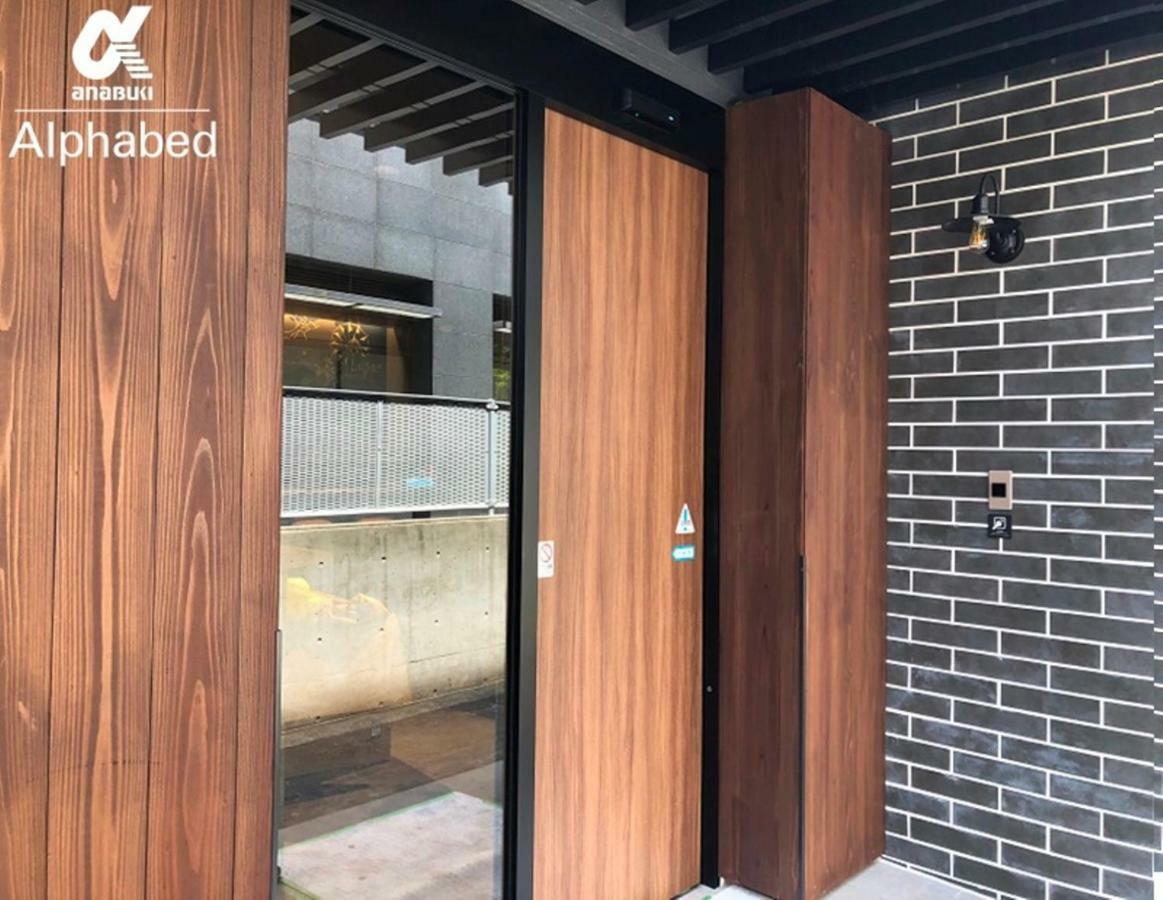 Alphabed Inn Takamatsuekimae 301 / Vacation Stay 36560 Eksteriør bilde
