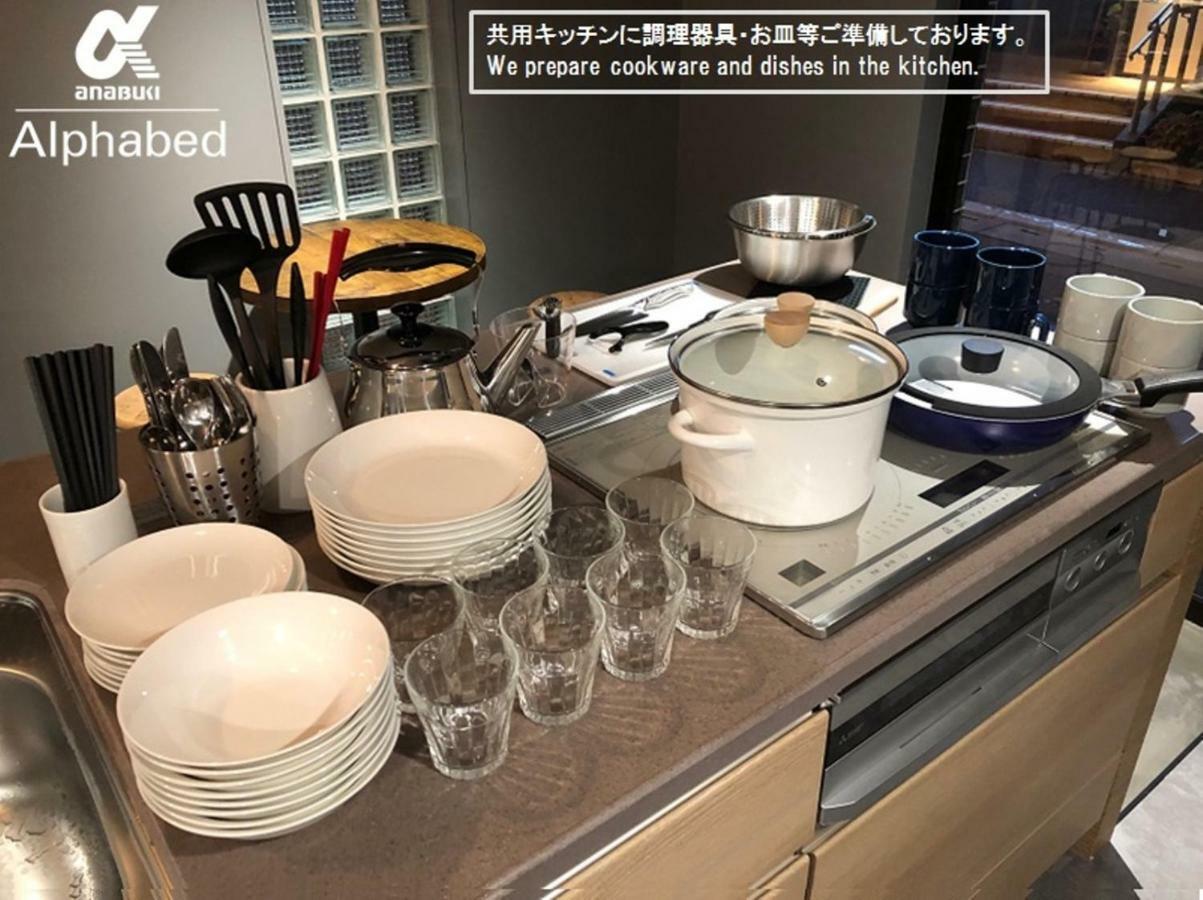 Alphabed Inn Takamatsuekimae 301 / Vacation Stay 36560 Eksteriør bilde