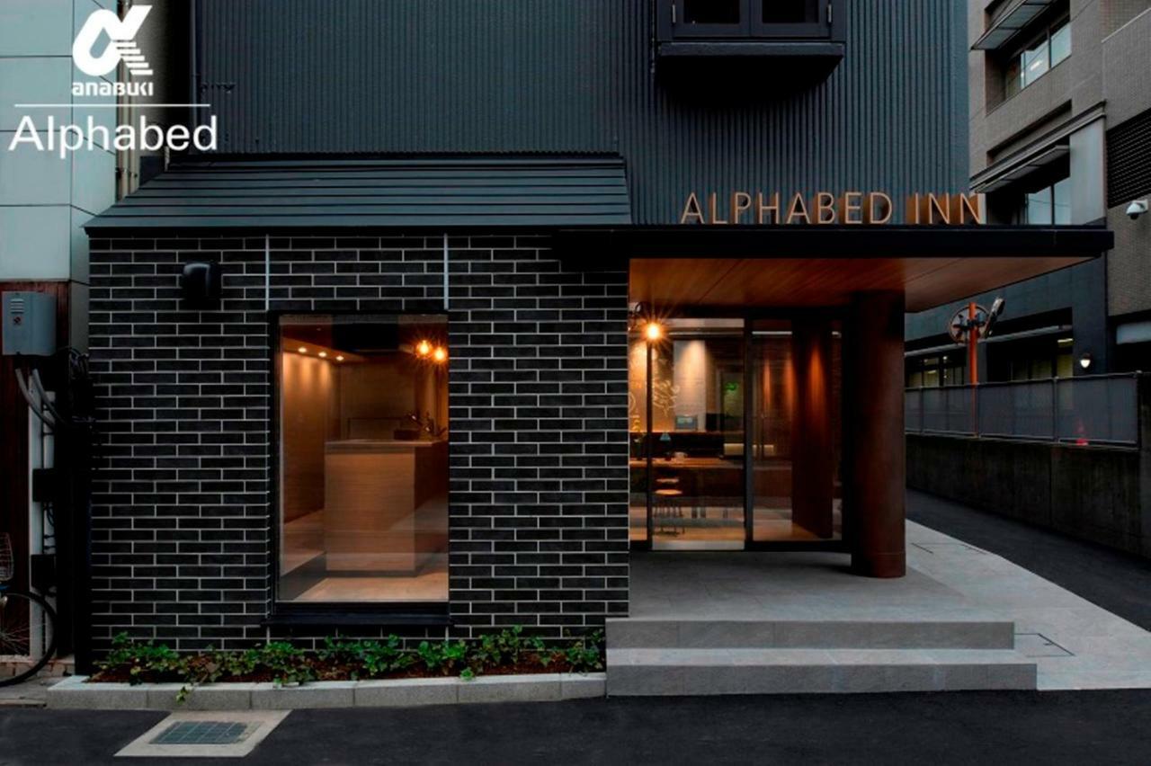 Alphabed Inn Takamatsuekimae 301 / Vacation Stay 36560 Eksteriør bilde